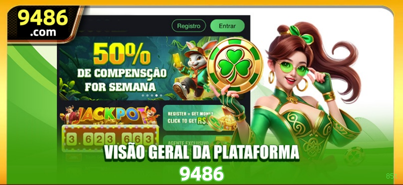 jogos_主图