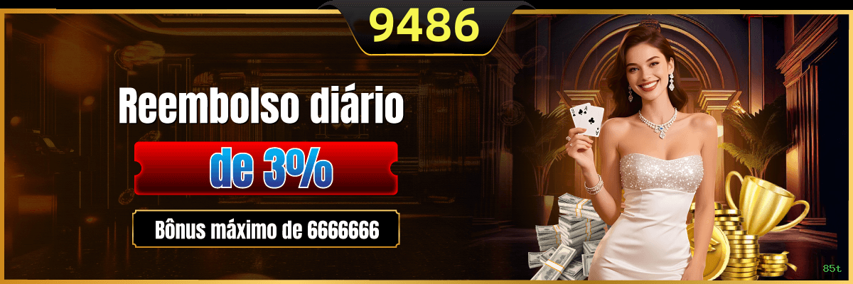 85t